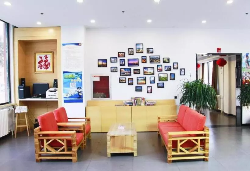 Hotelli 7 Days Premium Beijing Dabaotai Metro Station Luhua Road