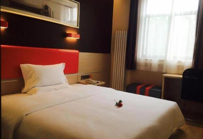 酒店 7 Days Premium Jinan Gaoxin Qu Wanda Plaza