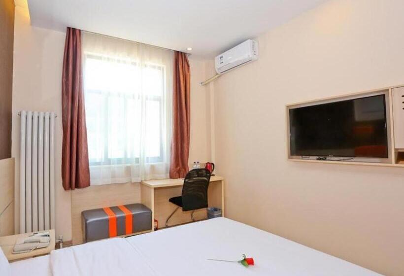 酒店 7 Days Premium Jinan Gaoxin Qu Wanda Plaza