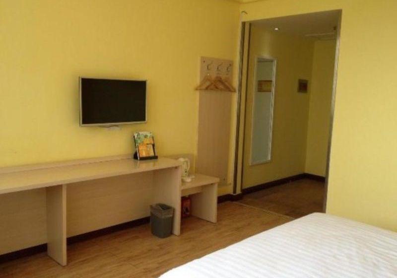 Otel 7 Days Inn Ningbo Ninghai Railway Station Branch