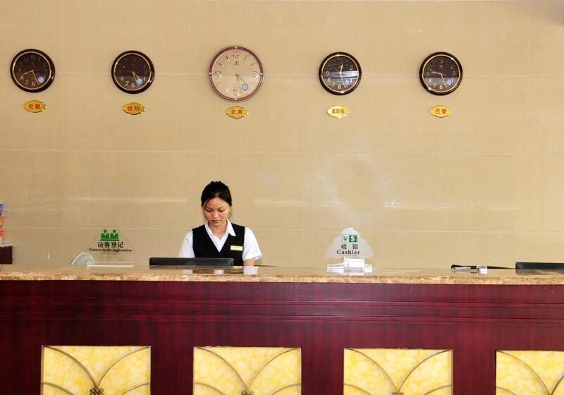 Отель Greentree Inn Sanya Fenghuang Airport Road