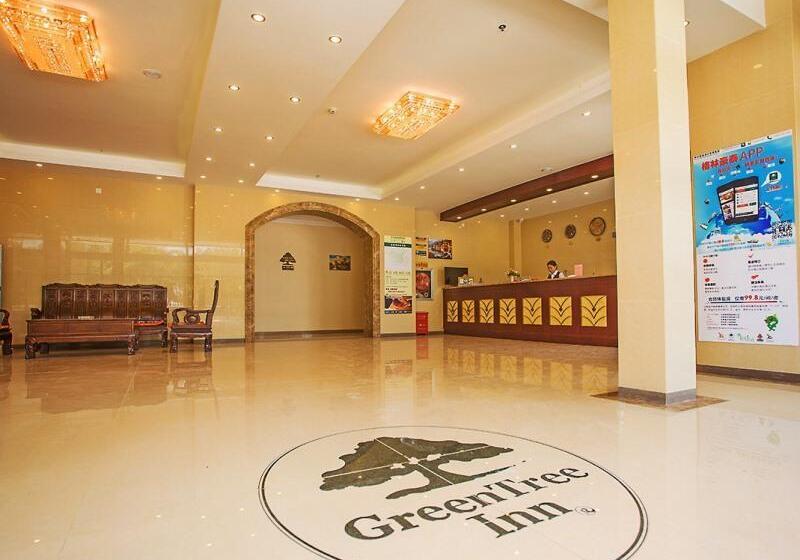 Отель Greentree Inn Sanya Fenghuang Airport Road
