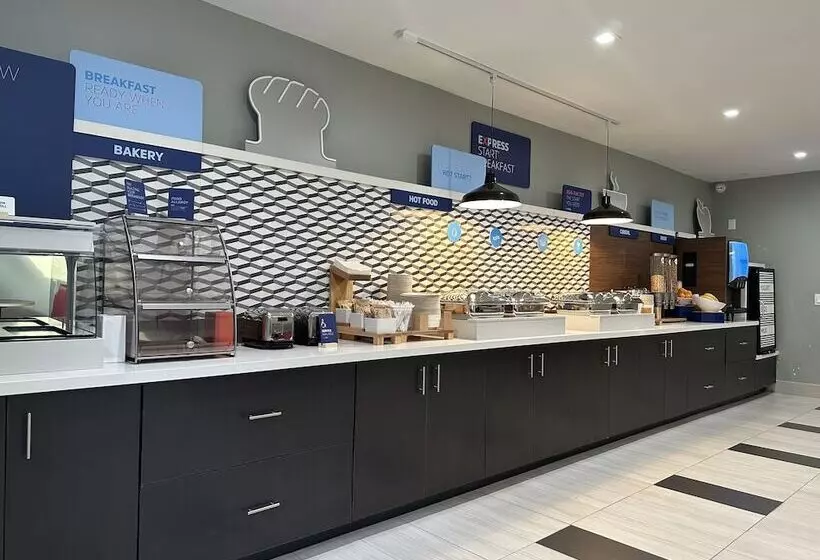 Отель Holiday Inn Express & Suites Mountain View, An Ihg