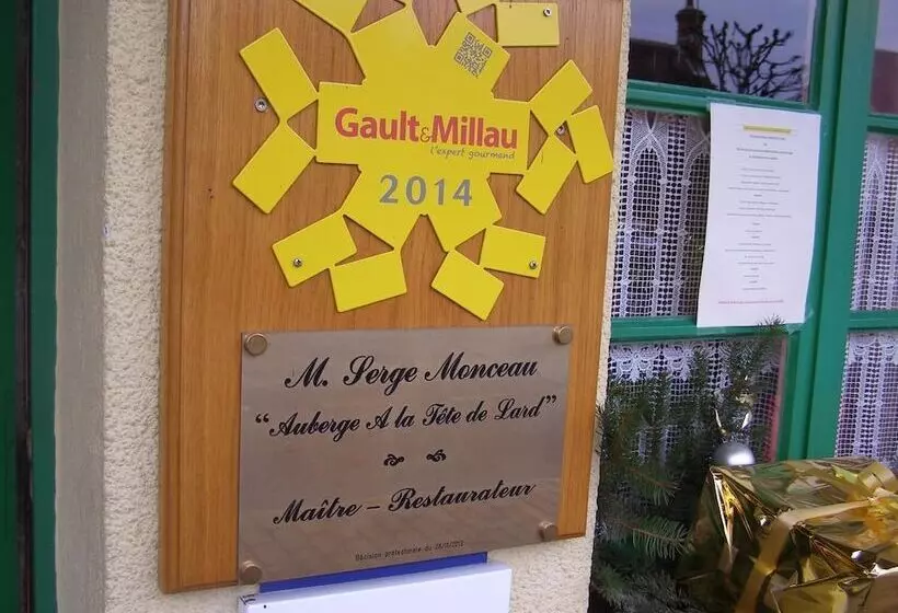 酒店 Logis Auberge A La Tete De Lard