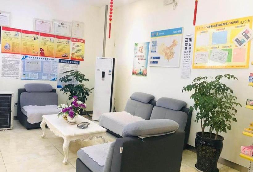 فندق 7days Inn Yuxi Center Passenger Station Taobao Snack Street