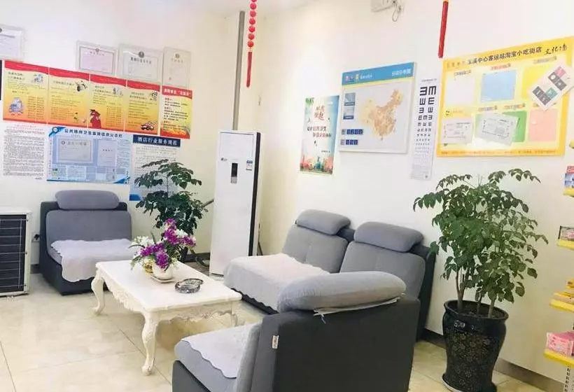 ホテル 7days Inn Yuxi Center Passenger Station Taobao Snack Street
