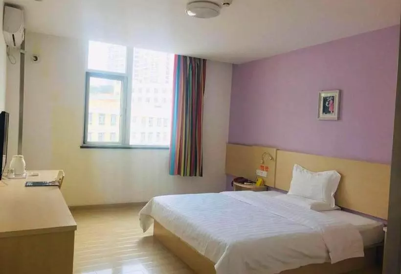 ホテル 7days Inn Yuxi Center Passenger Station Taobao Snack Street