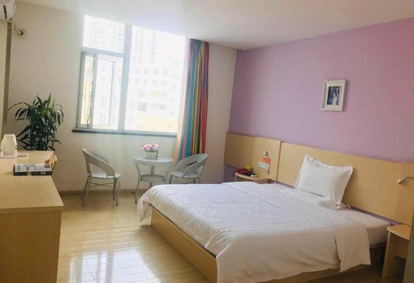 فندق 7days Inn Yuxi Center Passenger Station Taobao Snack Street