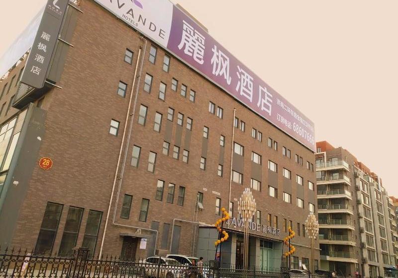 호텔 Lavande Ji Nan East Second Ring Road Quanfu Overpass