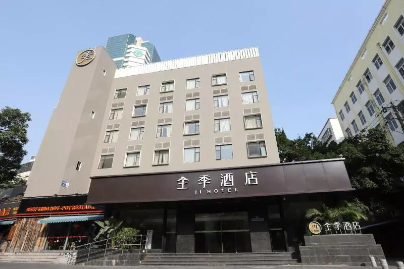 Hotelli Ji  Xiamen Mingfa Plaza