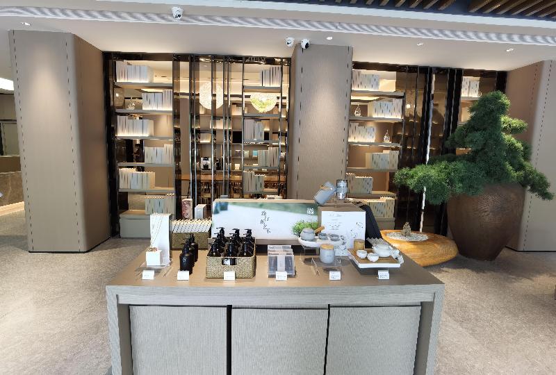 Otel Ji Xiamen Mingfa Plaza