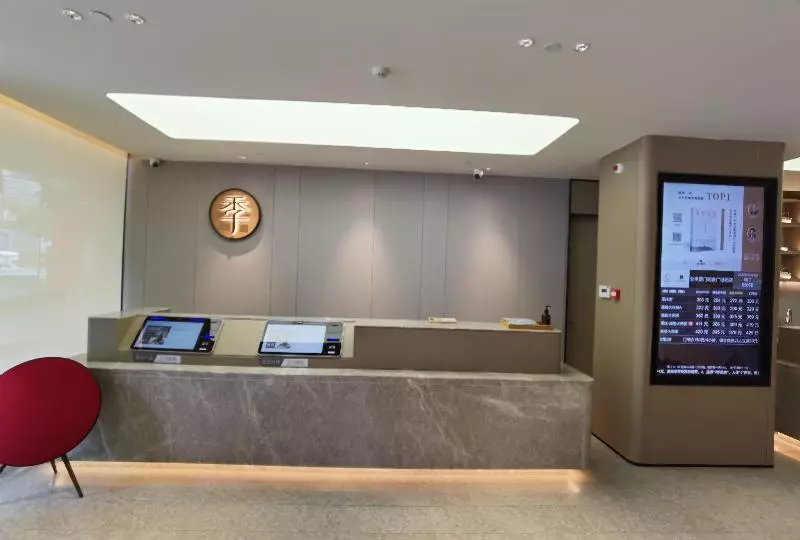 Hotelli Ji  Xiamen Mingfa Plaza