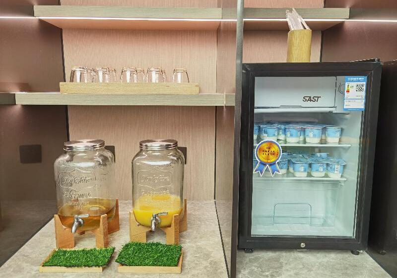 Otel Ji Xiamen Mingfa Plaza