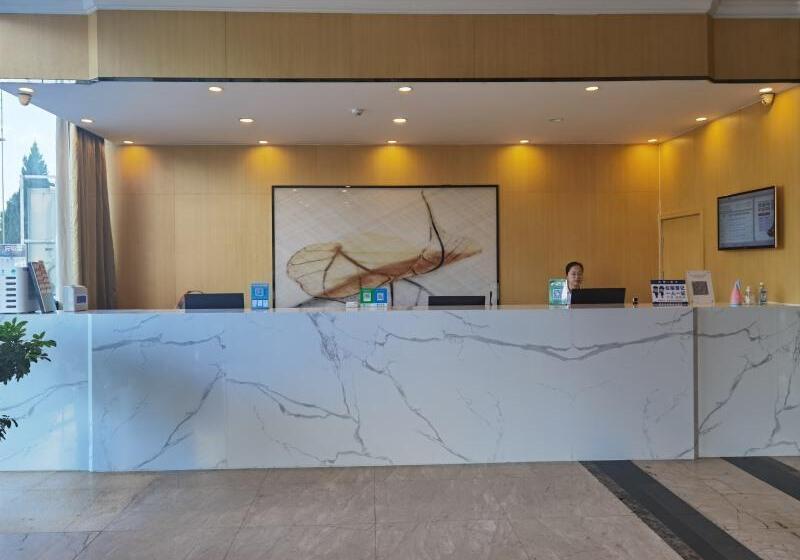 בית מלון כפרי Greentree Inn Anhui Huangshan She County Huizhou Ancient City Middle Huangshan Road Business