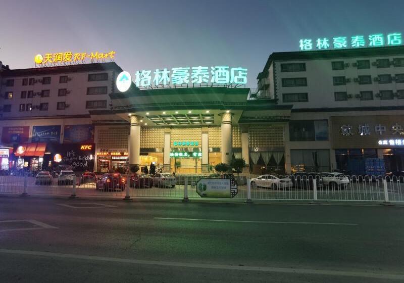 בית מלון כפרי Greentree Inn Anhui Huangshan She County Huizhou Ancient City Middle Huangshan Road Business