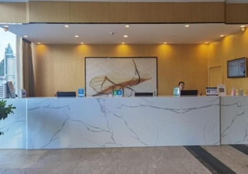 בית מלון כפרי Greentree Inn Anhui Huangshan She County Huizhou Ancient City Middle Huangshan Road Business