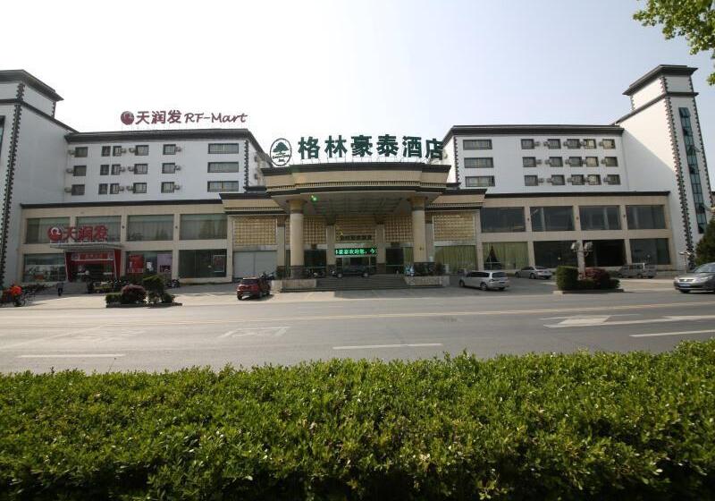 בית מלון כפרי Greentree Inn Anhui Huangshan She County Huizhou Ancient City Middle Huangshan Road Business