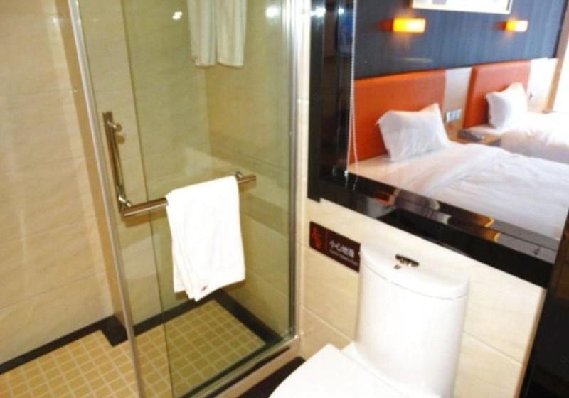 בית מלון כפרי 7 Days Premium  Yangzhou Baoying Time Plaza Maternity And Child Healthcare Hospital