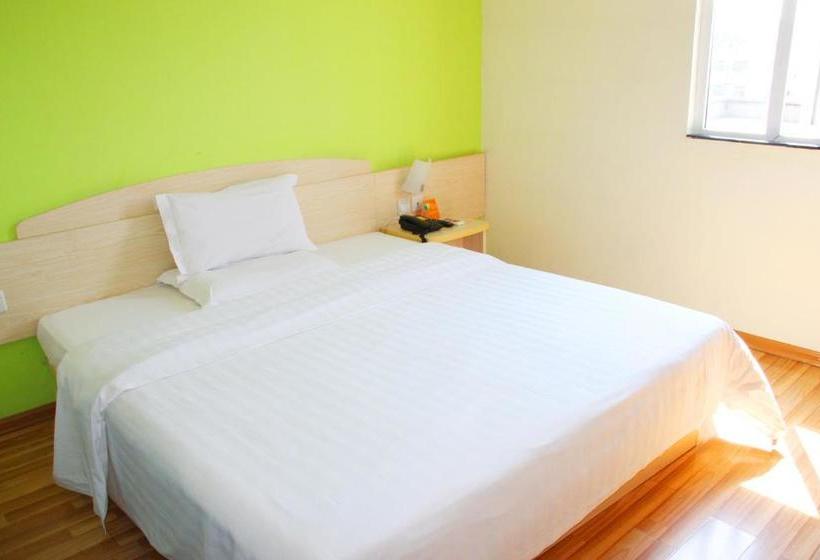 호텔 7days Inn Chongqing Dianjiang Changan Culture New City