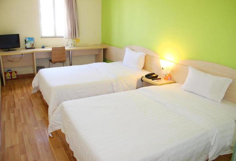 호텔 7days Inn Chongqing Dianjiang Changan Culture New City