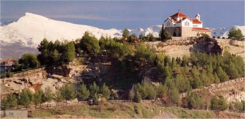 酒店 Corona De Atarfe