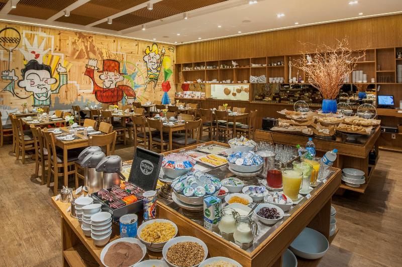 هتل Radisson Blu Sao Paulo