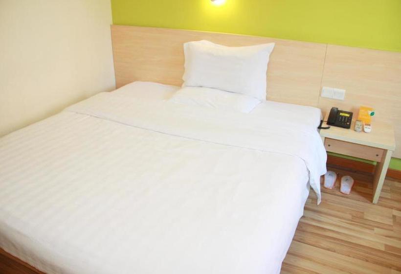 Отель 7 Days Inn Tangshan Haigang District Haicheng Road