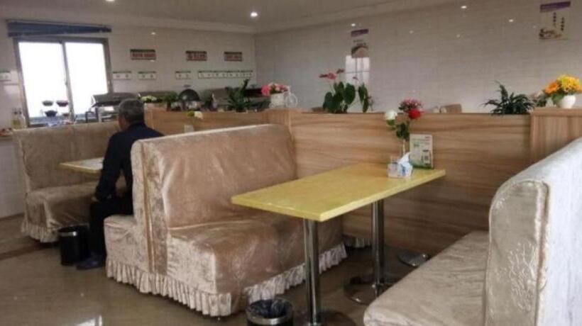 Hotel Greentree Alliance Shangrao Wannian County Wanchang Avenue