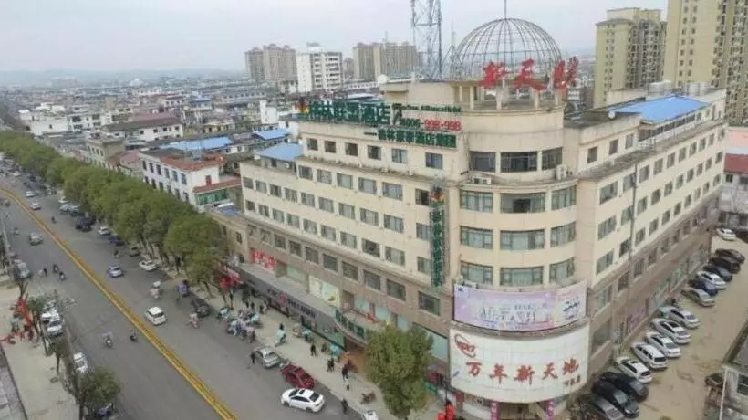 Hotelli Greentree Alliance Shangrao Wannian County Wanchang Avenue