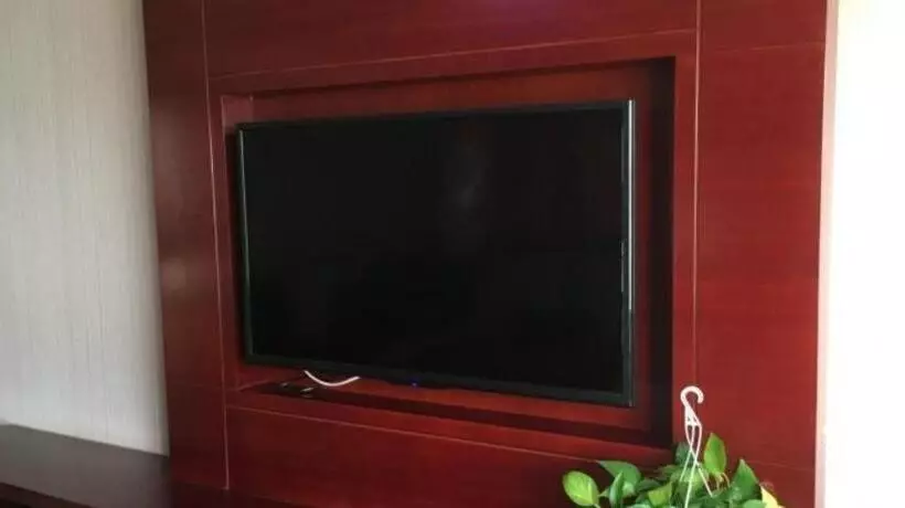 Hotelli Greentree Alliance Shangrao Wannian County Wanchang Avenue