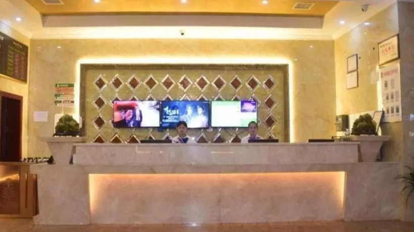 Hotelli Greentree Alliance Shangrao Wannian County Wanchang Avenue