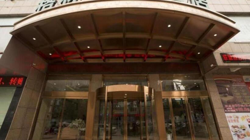 Hotel Greentree Alliance Shangrao Wannian County Wanchang Avenue