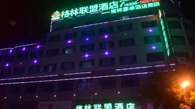 Hotelli Greentree Alliance Shangrao Wannian County Wanchang Avenue
