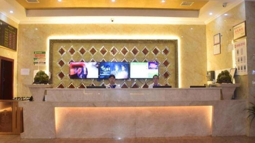 Hotel Greentree Alliance Shangrao Wannian County Wanchang Avenue
