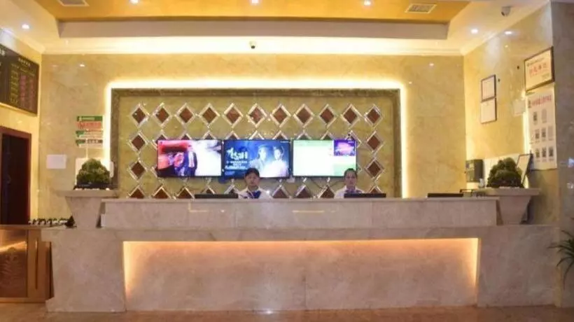 Hotelli Greentree Alliance Shangrao Wannian County Wanchang Avenue