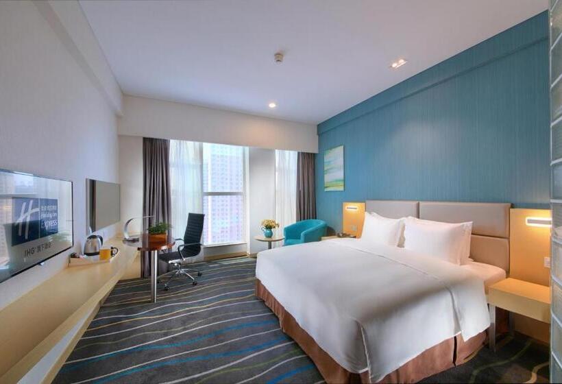 Hotel Holiday Inn Express Luoyang Yichuan, An Ihg