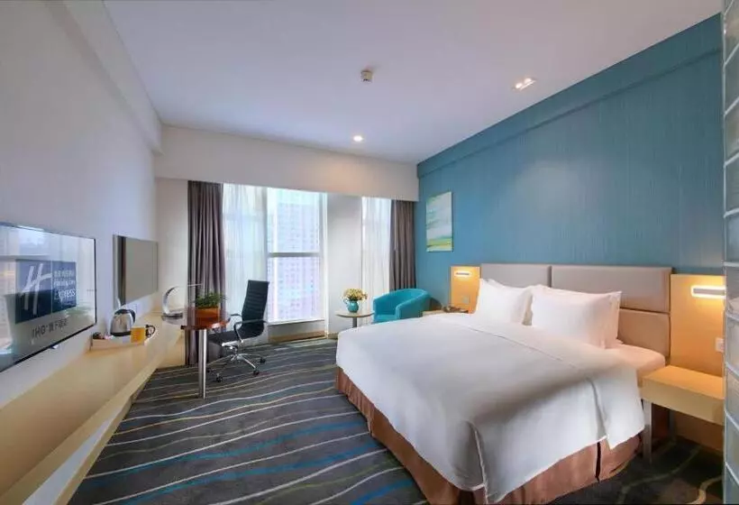 Hotelli Holiday Inn Express Luoyang Yichuan, An Ihg