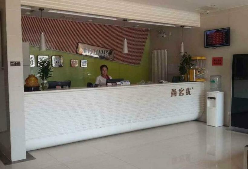 Thank Inn Chain Hotel Hebei Cangzhou Qing County Jingfu Avenue