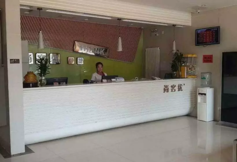 Thank Inn Chain Hotel Hebei Cangzhou Qing County Jingfu Avenue