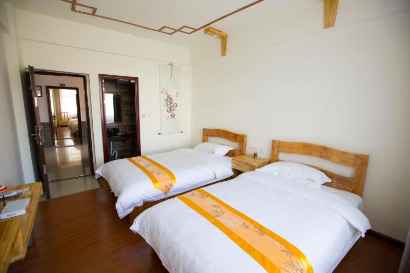 Han Shu Xiang Yuan Hostel