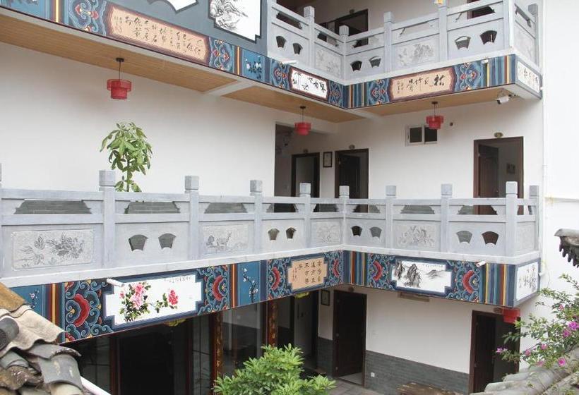 Han Shu Xiang Yuan Hostel