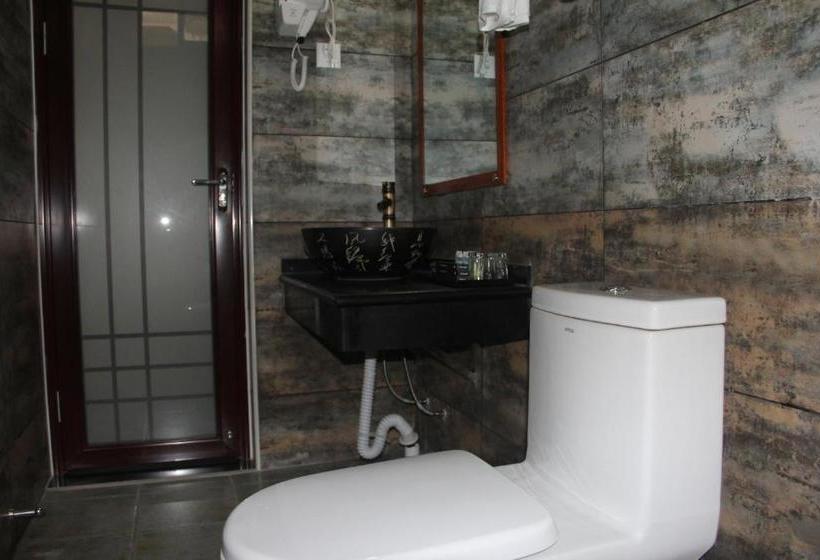 Han Shu Xiang Yuan Hostel