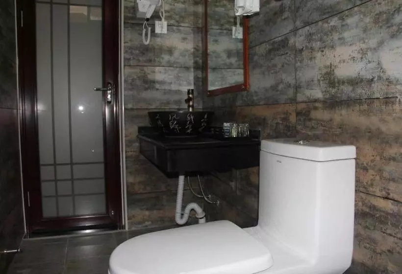 Han Shu Xiang Yuan Hostel