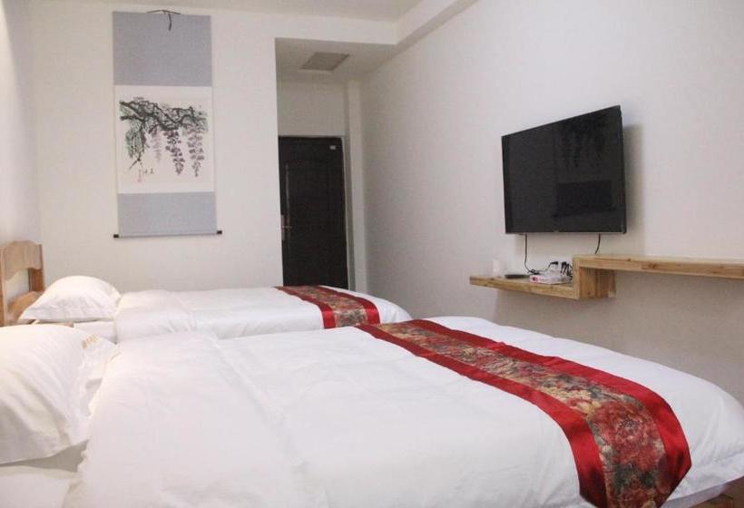 Han Shu Xiang Yuan Hostel