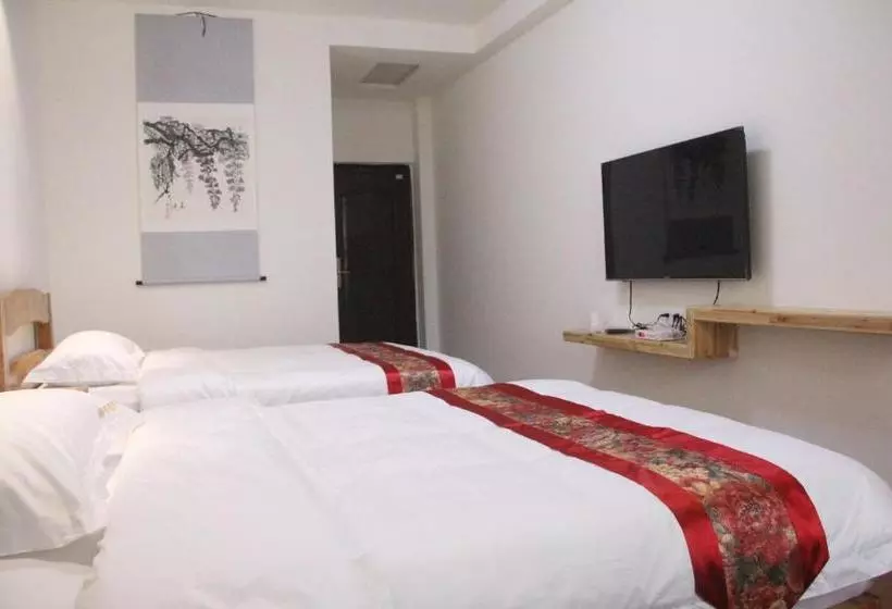 Han Shu Xiang Yuan Hostel