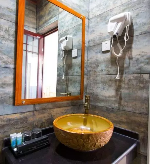 Han Shu Xiang Yuan Hostel