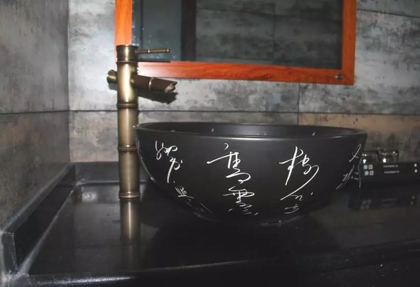 Han Shu Xiang Yuan Hostel