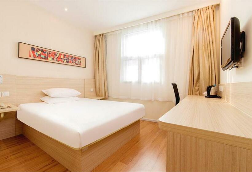 ホテル Hanting Turpan Toksun Shengyuan