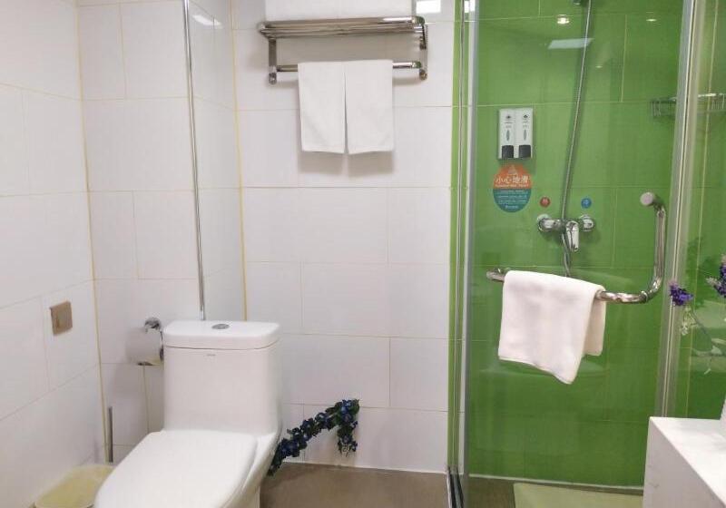 Hotel Greentree Qinghai Hainan Tibetan Autonomous Prefecture Gonghe County Express