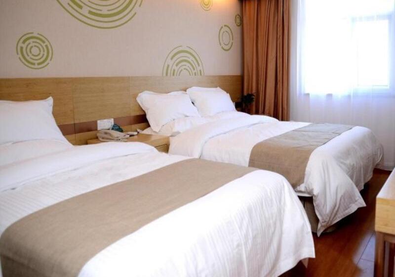 Hotel Greentree Qinghai Hainan Tibetan Autonomous Prefecture Gonghe County Express